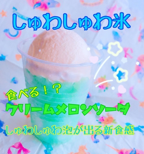 EDAFE4F4-B12F-48C7-9C11-5A2DBD45A47D