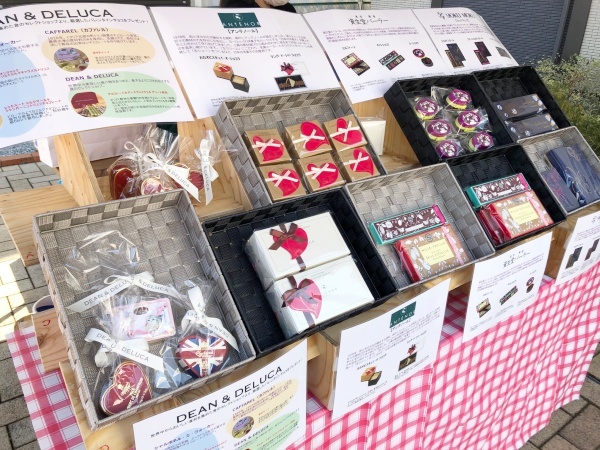 チョコマルシェ