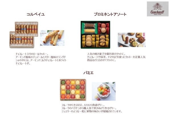 21蟷エ9譛医⊇縺」縺コ繧ソ繧ヲ繝ウ繝槭Ν繧キ繧ァ・域眠・峨Λ繧、繝ウ繝翫ャ繝誉page-0002