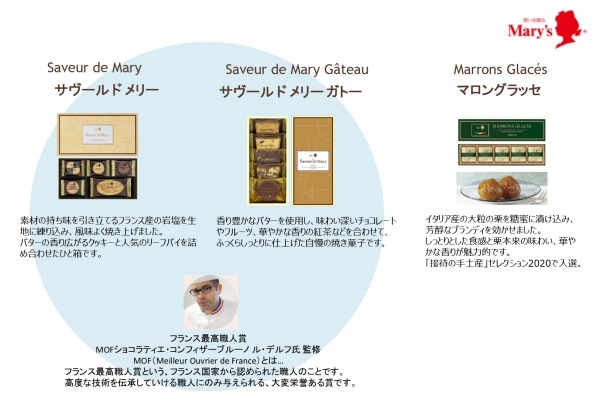 21蟷エ9譛医⊇縺」縺コ繧ソ繧ヲ繝ウ繝槭Ν繧キ繧ァ・域眠・峨Λ繧、繝ウ繝翫ャ繝誉page-0001