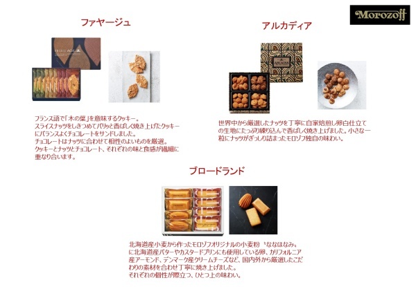 21蟷エ9譛医⊇縺」縺コ繧ソ繧ヲ繝ウ繝槭Ν繧キ繧ァ・域眠・峨Λ繧、繝ウ繝翫ャ繝誉page-0003