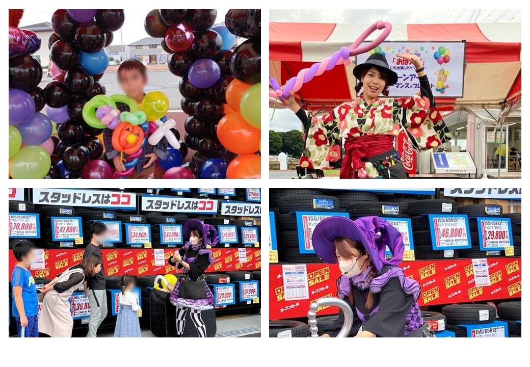 ハロウィンバルーンアート(ぱっち)